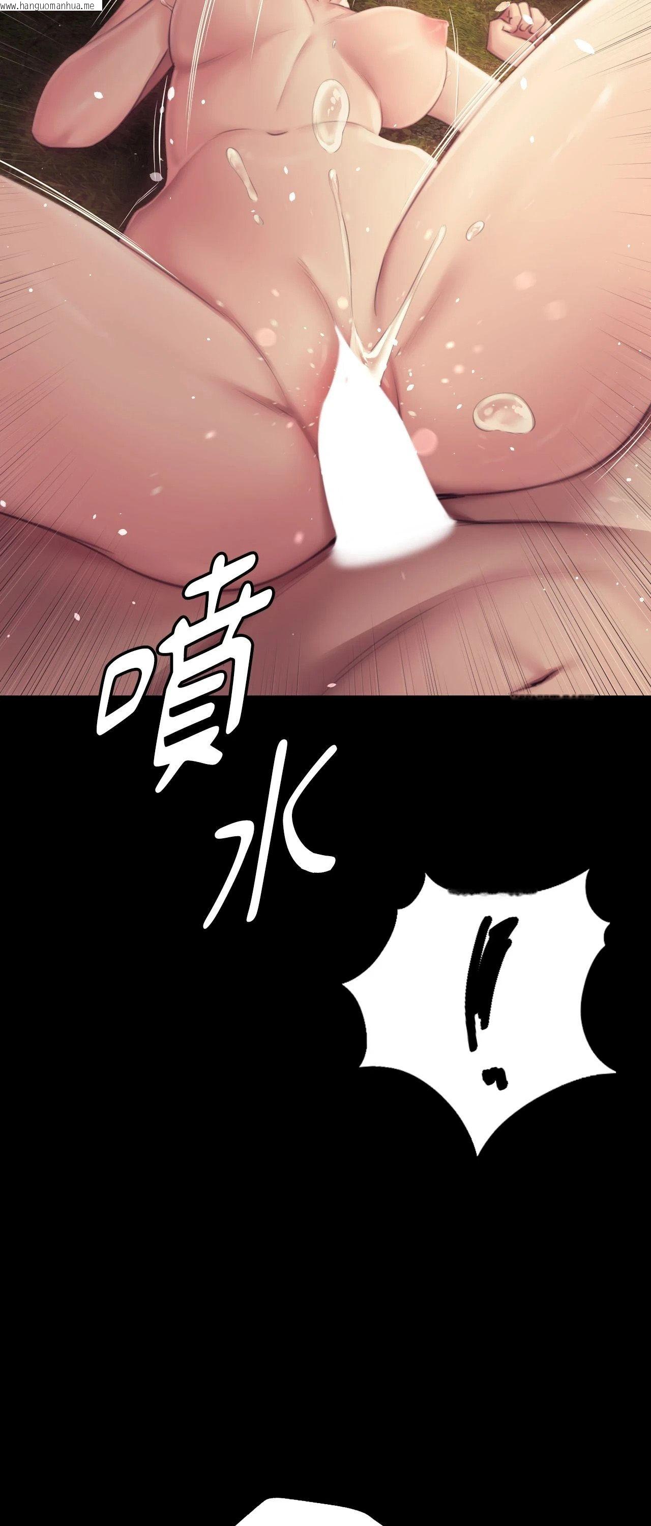 韩国漫画小姐韩漫_小姐-第115话在线免费阅读-韩国漫画-第31张图片