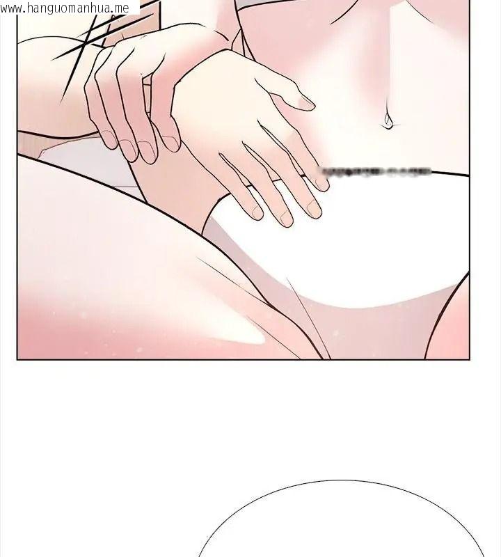韩国漫画与爸爸的情妇共处一室韩漫_与爸爸的情妇共处一室-第15话在线免费阅读-韩国漫画-第73张图片