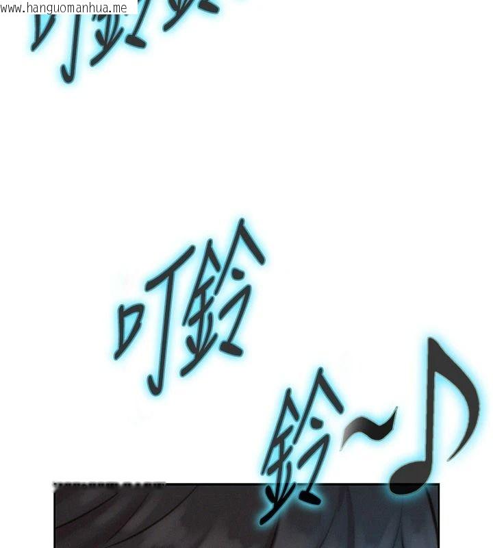 韩国漫画一发致富韩漫_一发致富-第4话-宥涵的深喉咙在线免费阅读-韩国漫画-第228张图片