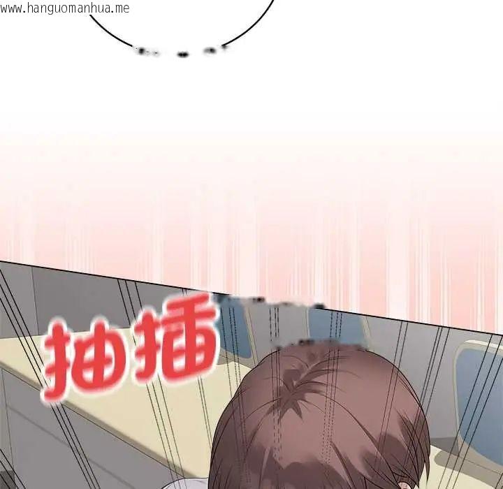 韩国漫画最后的冲刺/冲刺重考班韩漫_最后的冲刺/冲刺重考班-第73话在线免费阅读-韩国漫画-第17张图片