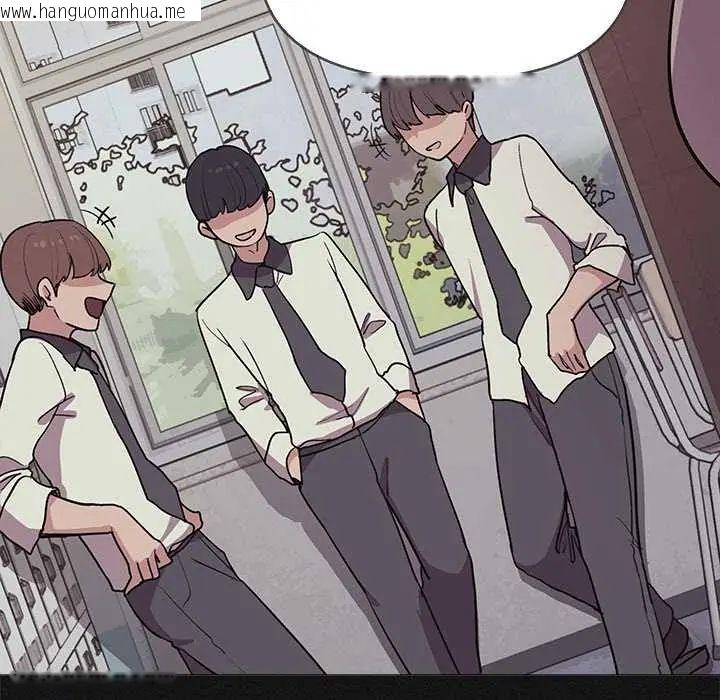 韩国漫画缺德邻居难相处韩漫_缺德邻居难相处-第95话在线免费阅读-韩国漫画-第13张图片