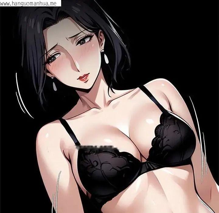 韩国漫画黑道X上班族/我身体里的那个家伙韩漫_黑道X上班族/我身体里的那个家伙-第74话在线免费阅读-韩国漫画-第153张图片