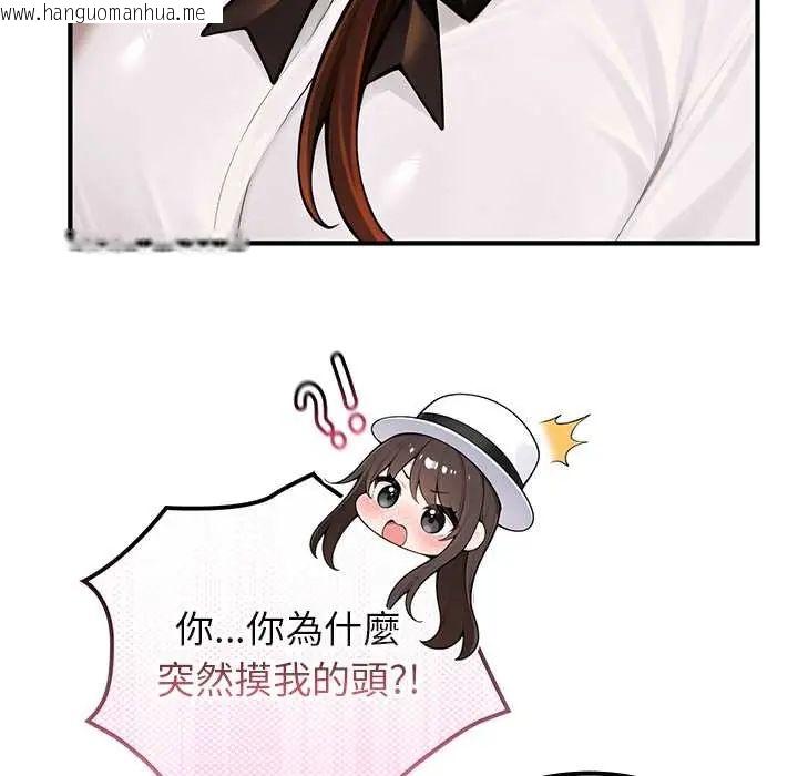韩国漫画异世界骑士团长韩漫_异世界骑士团长-第80话在线免费阅读-韩国漫画-第48张图片