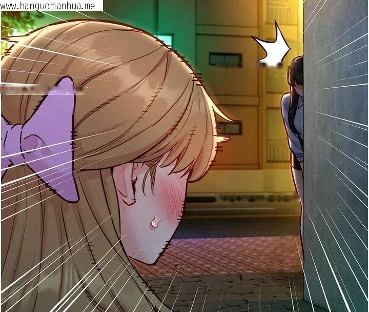 韩国漫画她们的最爱.ZIP韩漫_她们的最爱.ZIP-第18话-越看越上火的活春宫在线免费阅读-韩国漫画-第79张图片