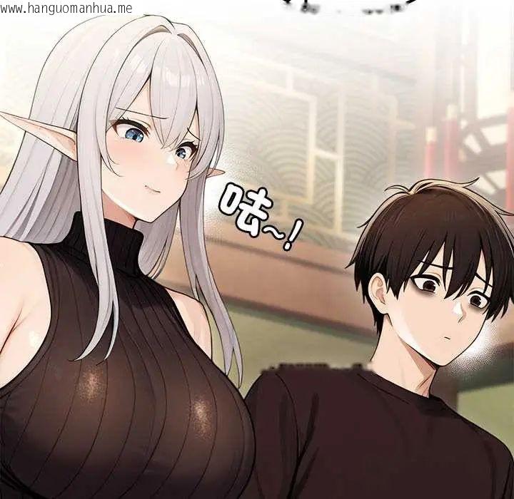 韩国漫画异世界骑士团长韩漫_异世界骑士团长-第80话在线免费阅读-韩国漫画-第59张图片