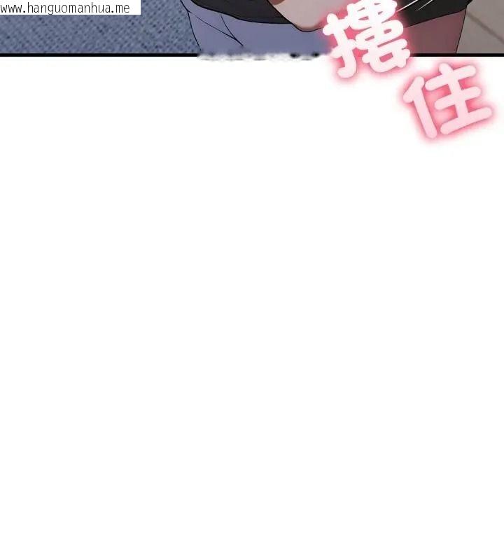 韩国漫画新都市人妻的秘密社团韩漫_新都市人妻的秘密社团-第20话在线免费阅读-韩国漫画-第34张图片