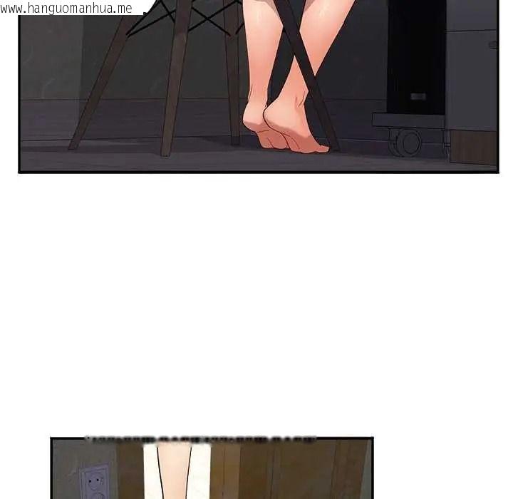 韩国漫画小吃摊的火辣老板娘韩漫_小吃摊的火辣老板娘-第19话在线免费阅读-韩国漫画-第112张图片