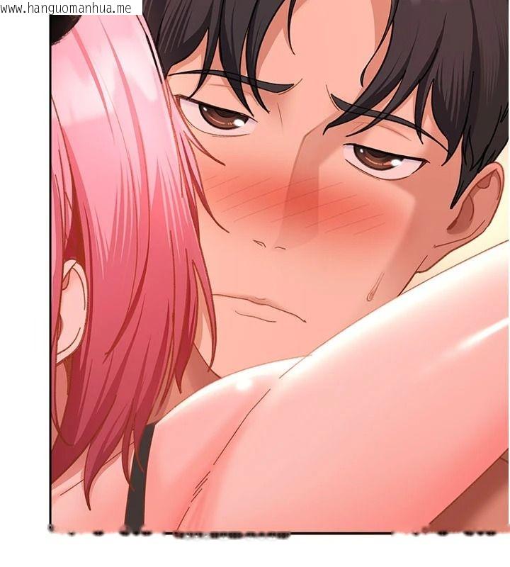 韩国漫画太妹硬闯成人界韩漫_太妹硬闯成人界-第46话-和男友一起前后夹攻在线免费阅读-韩国漫画-第46张图片