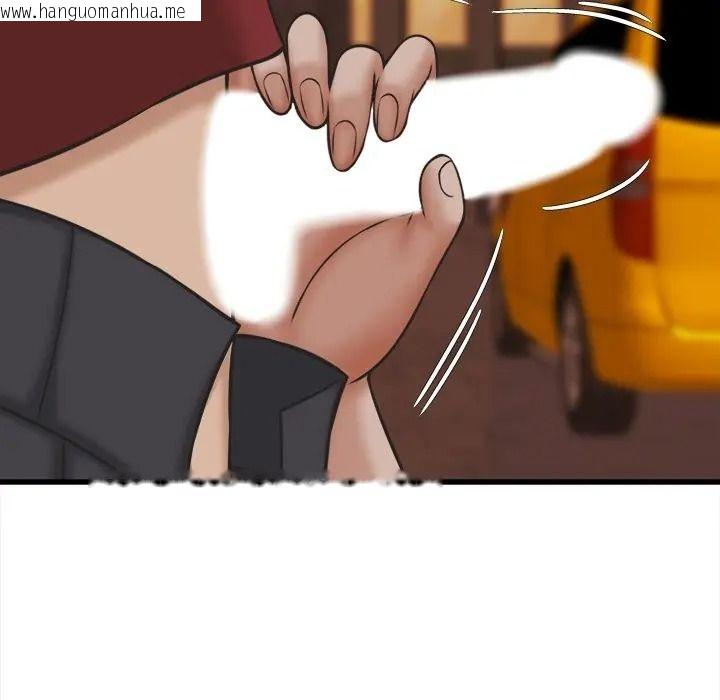 韩国漫画她们的夜晚属于我/与人妻有个秘密韩漫_她们的夜晚属于我/与人妻有个秘密-第55话在线免费阅读-韩国漫画-第116张图片