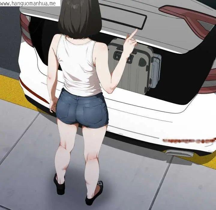 韩国漫画新都市人妻的秘密社团韩漫_新都市人妻的秘密社团-第17话在线免费阅读-韩国漫画-第18张图片