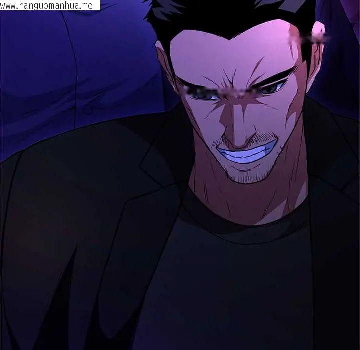 韩国漫画黑帮千金养成记/刺龙刺凤的女友韩漫_黑帮千金养成记/刺龙刺凤的女友-第38话在线免费阅读-韩国漫画-第162张图片