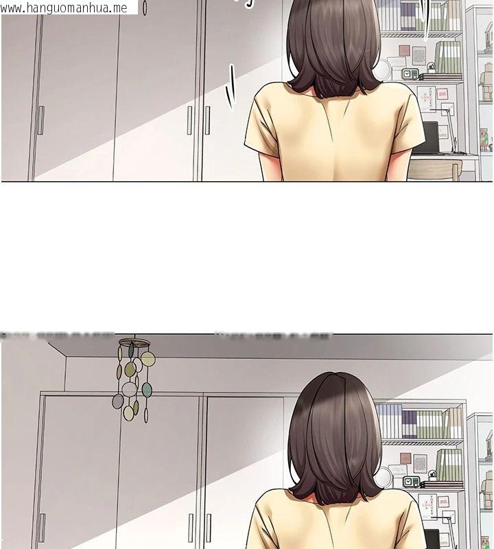 韩国漫画女同事太犯规韩漫_女同事太犯规-第39话-为什么只对我冷淡…?在线免费阅读-韩国漫画-第14张图片