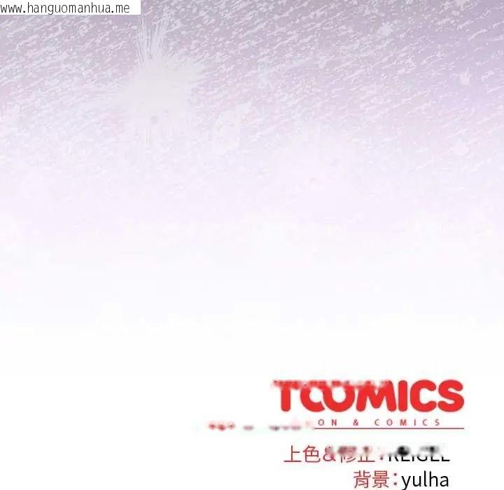 韩国漫画硬也要拍完韩漫_硬也要拍完-第54话在线免费阅读-韩国漫画-第171张图片