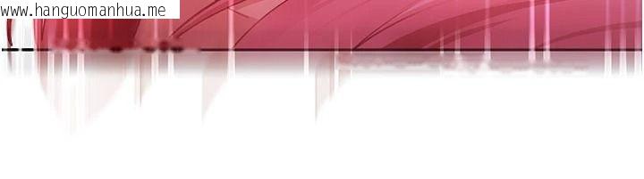 韩国漫画太妹硬闯成人界韩漫_太妹硬闯成人界-第45话-在男友面前上演NTR剧情在线免费阅读-韩国漫画-第152张图片