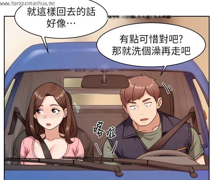 韩国漫画深层洁净达人韩漫_深层洁净达人-第78话-乳交加口交伺候在线免费阅读-韩国漫画-第25张图片