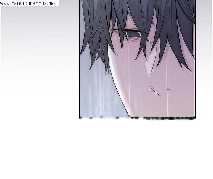 韩国漫画衣冠禽兽韩漫_衣冠禽兽-第9话-学妹的下体按摩在线免费阅读-韩国漫画-第33张图片
