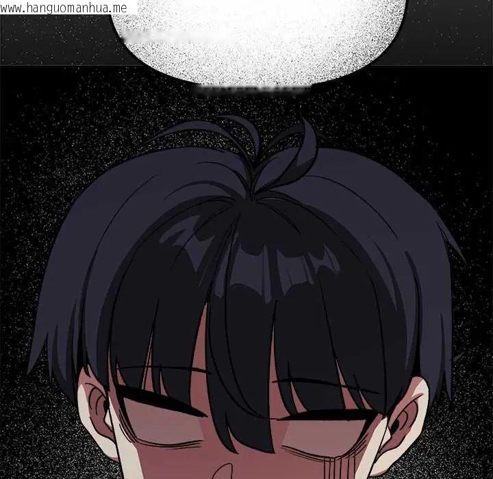 韩国漫画缺德邻居难相处韩漫_缺德邻居难相处-第95话在线免费阅读-韩国漫画-第156张图片
