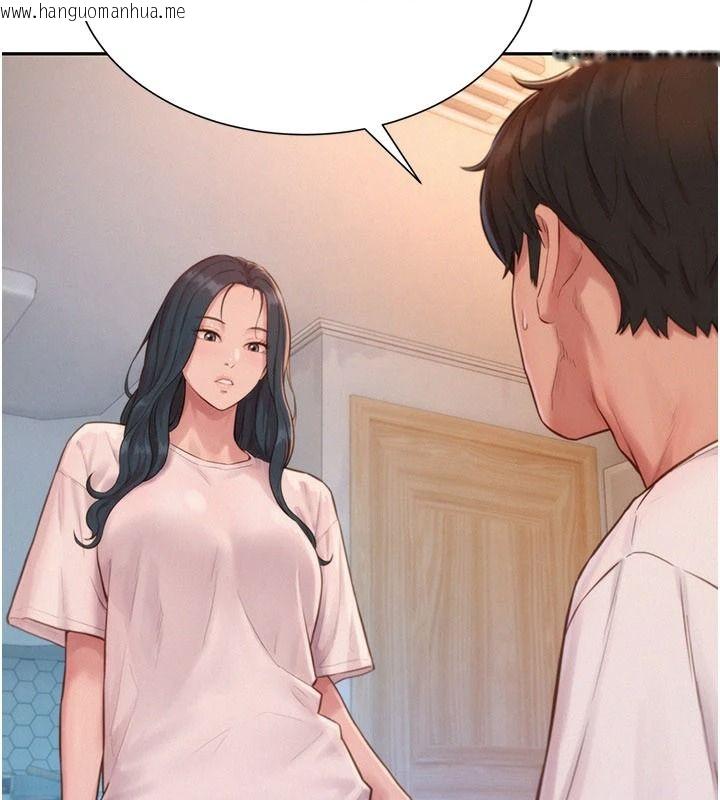 韩国漫画一发致富韩漫_一发致富-第4话-宥涵的深喉咙在线免费阅读-韩国漫画-第111张图片