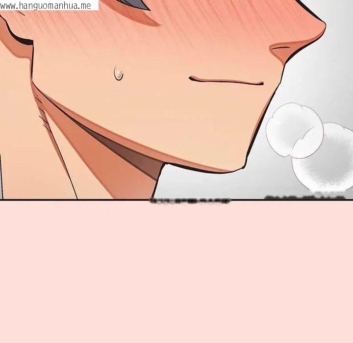 韩国漫画公主殿下要收种子啦！/公主抢孕大作战韩漫_公主殿下要收种子啦！/公主抢孕大作战-第47话在线免费阅读-韩国漫画-第58张图片