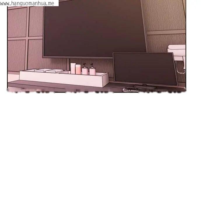 韩国漫画疯狂真爱韩漫_疯狂真爱-第11话在线免费阅读-韩国漫画-第73张图片