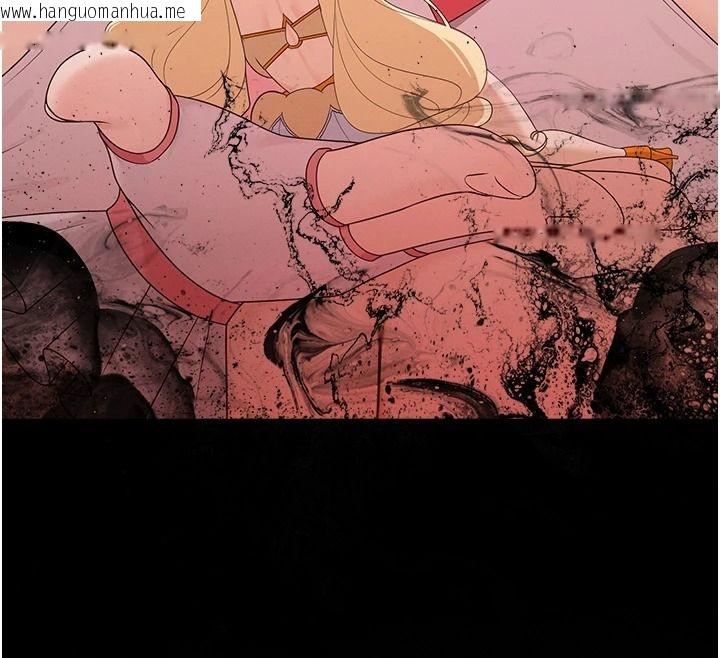 韩国漫画魔法少女露美娜韩漫_魔法少女露美娜-第18话-魔法少女的阴暗过去在线免费阅读-韩国漫画-第84张图片