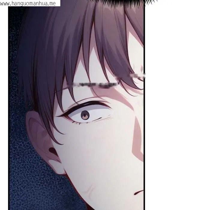 韩国漫画迟来的叛逆韩漫_迟来的叛逆-第18话在线免费阅读-韩国漫画-第126张图片