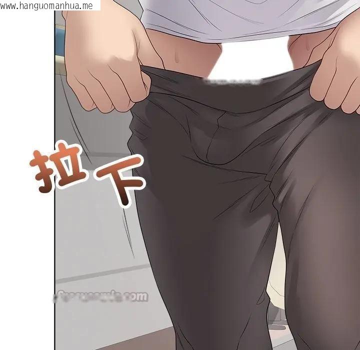 韩国漫画最后的冲刺/冲刺重考班韩漫_最后的冲刺/冲刺重考班-第72话在线免费阅读-韩国漫画-第105张图片