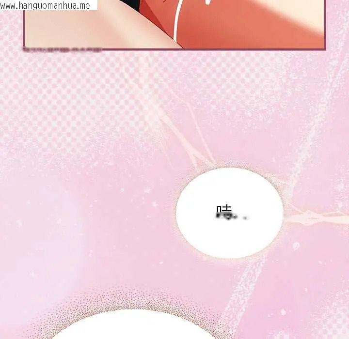 韩国漫画硬也要拍完韩漫_硬也要拍完-第55话在线免费阅读-韩国漫画-第108张图片