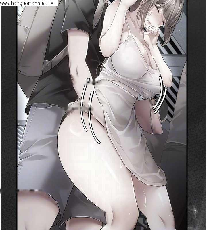韩国漫画伪纯爱变态韩漫_伪纯爱变态-第14话-电车里的两情相悦在线免费阅读-韩国漫画-第211张图片