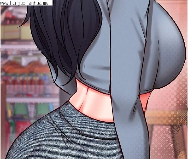 韩国漫画催眠偷心计韩漫_催眠偷心计-第29话-融化高冷冰山学姐在线免费阅读-韩国漫画-第184张图片