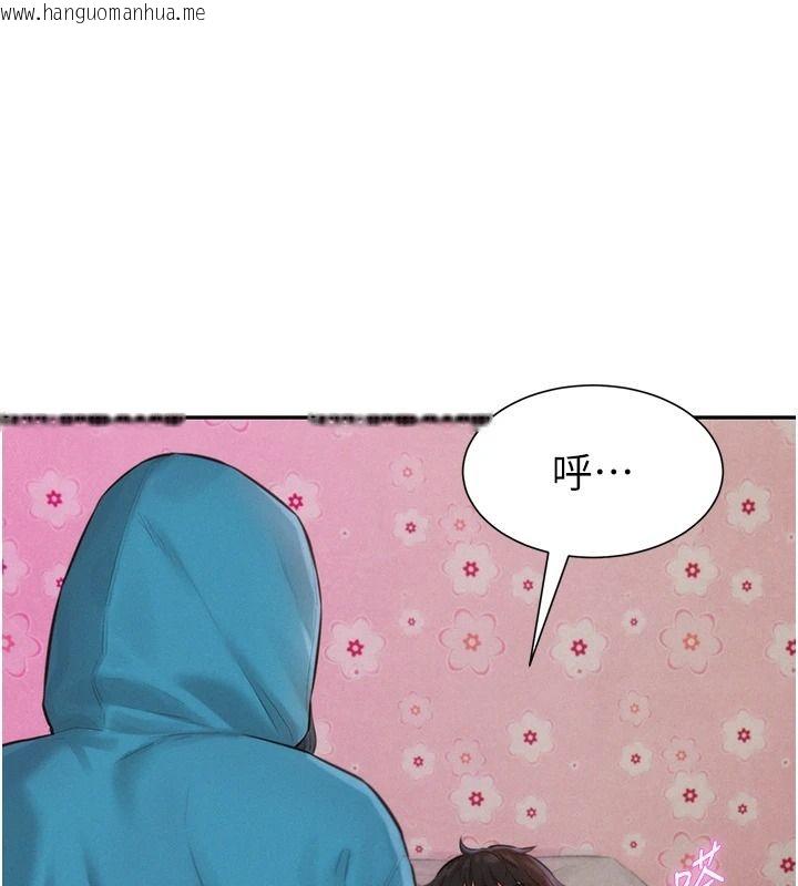 韩国漫画一发致富韩漫_一发致富-第2话-做得到我就让你干一次在线免费阅读-韩国漫画-第107张图片