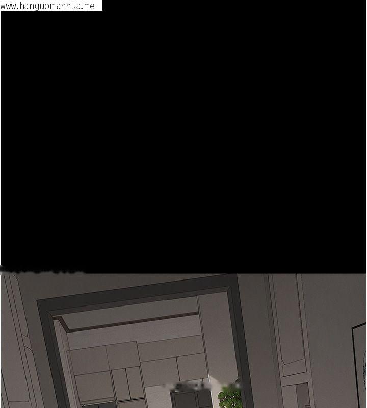 韩国漫画义父韩漫_义父-第30话-两个女儿的求救在线免费阅读-韩国漫画-第9张图片