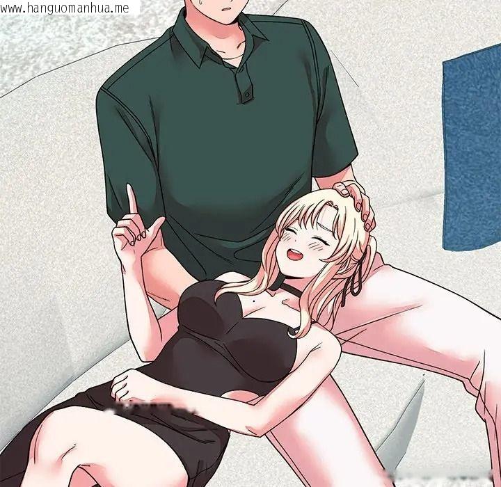 韩国漫画少爷的替身韩漫_少爷的替身-第65话在线免费阅读-韩国漫画-第77张图片