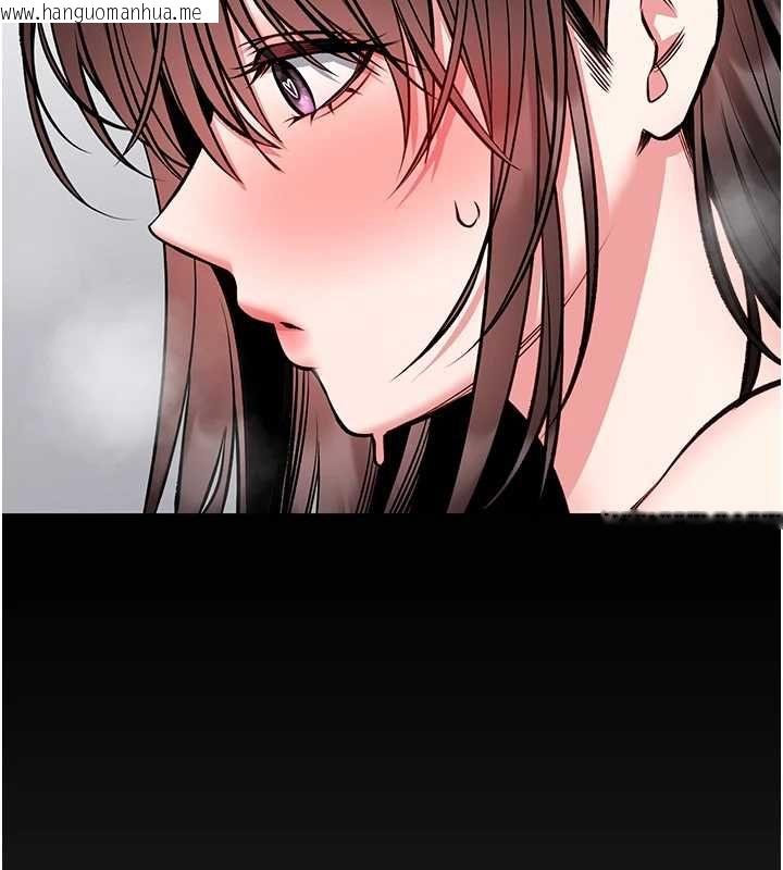 韩国漫画馆长是大野狼韩漫_馆长是大野狼-第31话-何宥娜兴奋度MAX在线免费阅读-韩国漫画-第23张图片