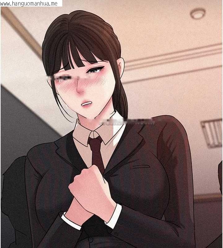 韩国漫画岳母为何那样韩漫_岳母为何那样-第115话-从未有过的感觉在线免费阅读-韩国漫画-第90张图片