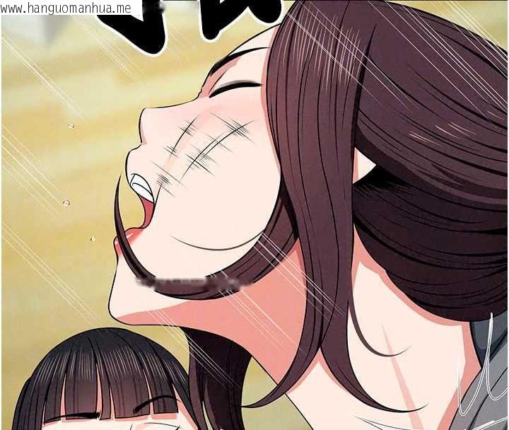 韩国漫画尸变家园:以身相许韩漫_尸变家园:以身相许-第56话-我愿意服从你的命令在线免费阅读-韩国漫画-第168张图片