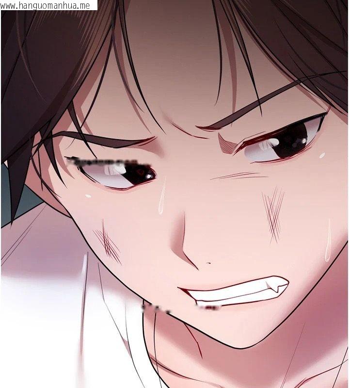 韩国漫画逆转食物链韩漫_逆转食物链-第5话-欲望优先的漂流在线免费阅读-韩国漫画-第50张图片