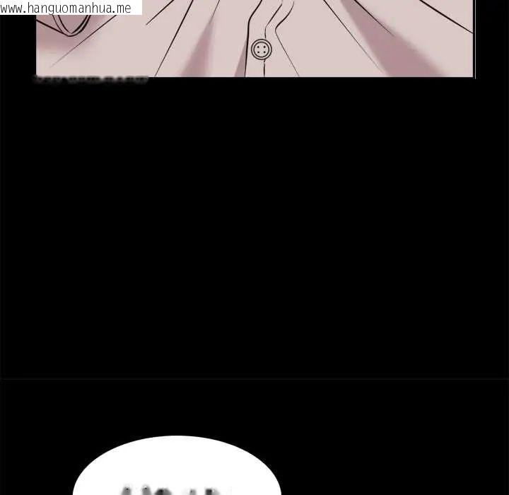 韩国漫画梦幻家教韩漫_梦幻家教-第15话在线免费阅读-韩国漫画-第70张图片