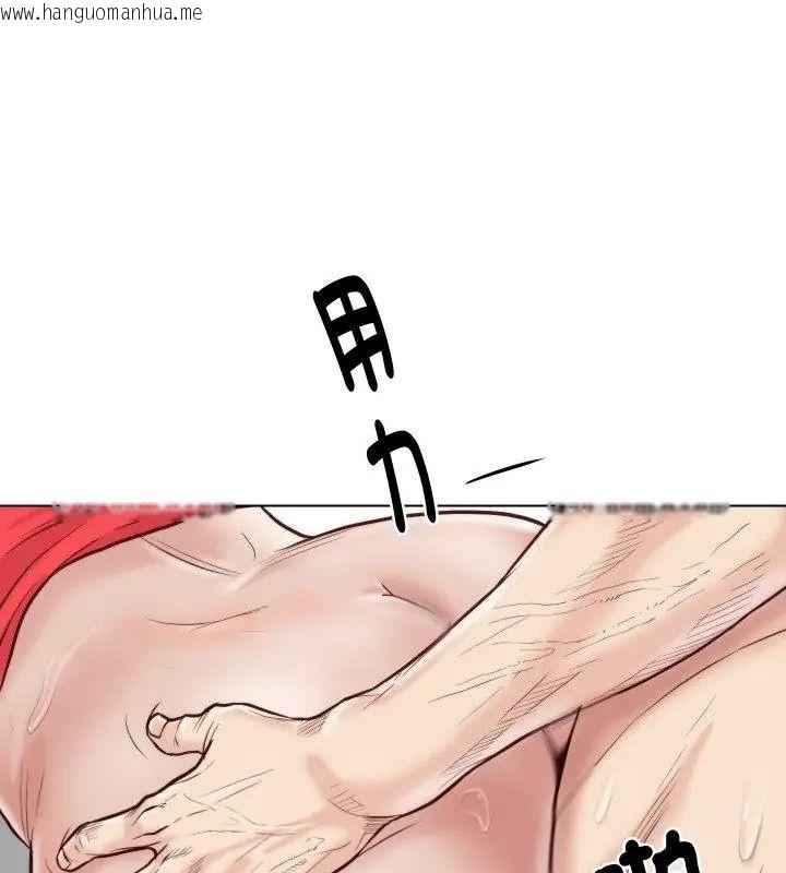 韩国漫画如果还有明天？韩漫_如果还有明天？-第24话在线免费阅读-韩国漫画-第69张图片