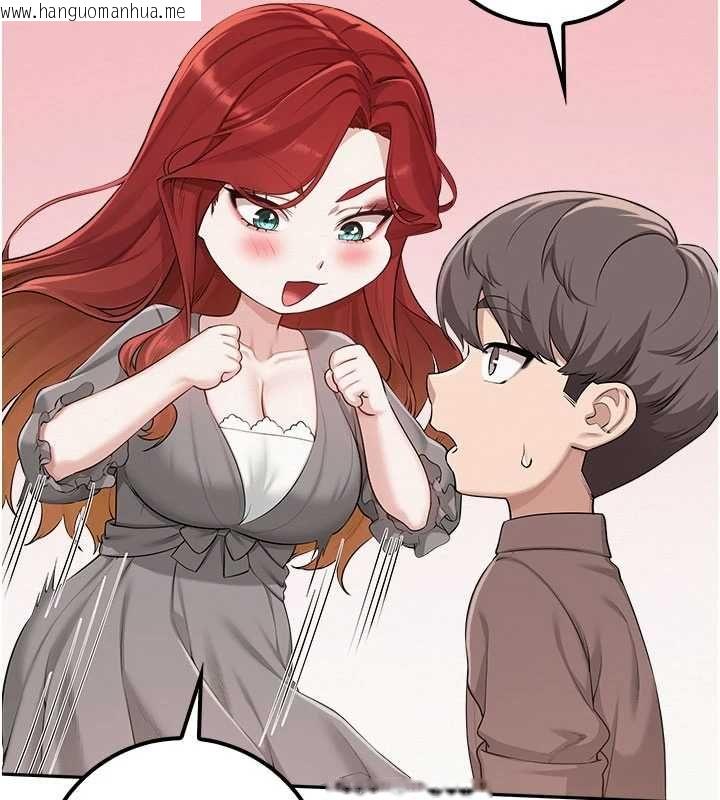 韩国漫画校园成人礼韩漫_校园成人礼-第49话-我来当人体模特儿在线免费阅读-韩国漫画-第63张图片
