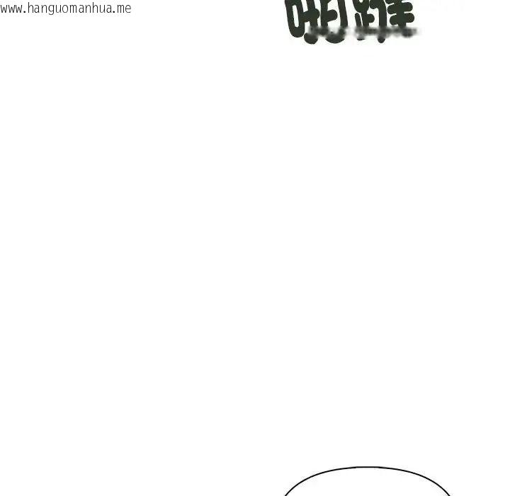 韩国漫画夫妇游戏/夫妇挑战赛韩漫_夫妇游戏/夫妇挑战赛-第91话在线免费阅读-韩国漫画-第13张图片