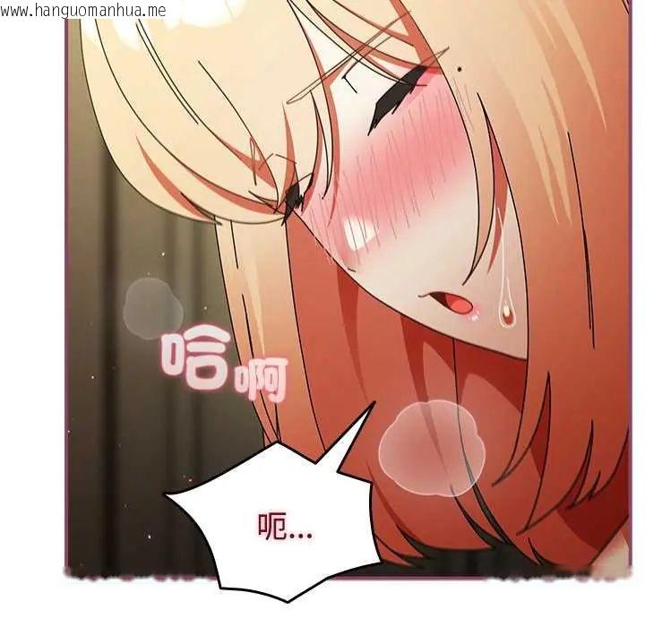 韩国漫画硬也要拍完韩漫_硬也要拍完-第52话在线免费阅读-韩国漫画-第38张图片