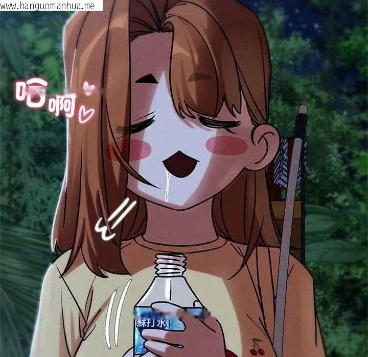 韩国漫画危险同学会韩漫_危险同学会-第130话在线免费阅读-韩国漫画-第140张图片