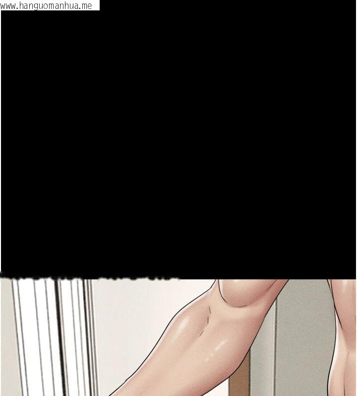 韩国漫画韶恩韩漫_韶恩-第111话-即将出道的韩国AV女优在线免费阅读-韩国漫画-第143张图片