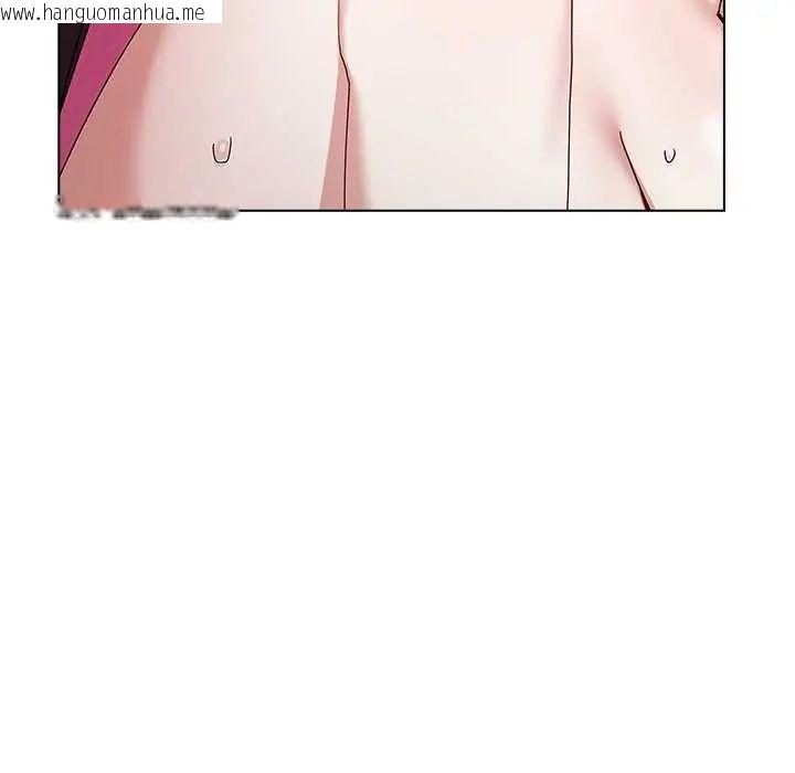 韩国漫画男以稀为贵韩漫_男以稀为贵-第14话在线免费阅读-韩国漫画-第9张图片