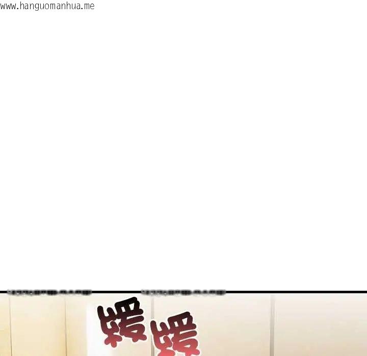 韩国漫画和正妹们的语言交换韩漫_和正妹们的语言交换-第7话在线免费阅读-韩国漫画-第158张图片
