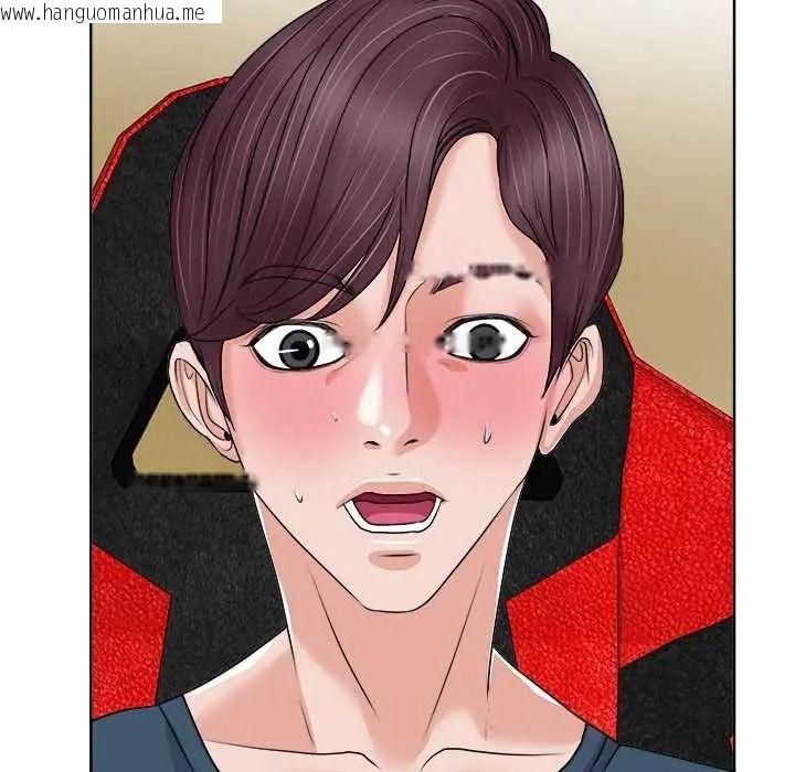 韩国漫画小心不要爱上你韩漫_小心不要爱上你-第12话在线免费阅读-韩国漫画-第29张图片