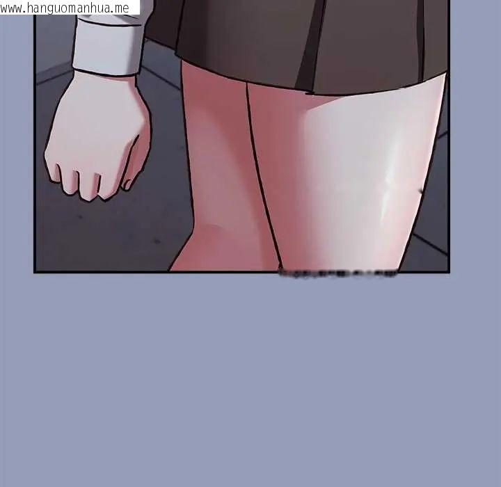 韩国漫画扑通扑通终极密码韩漫_扑通扑通终极密码-第29话在线免费阅读-韩国漫画-第127张图片