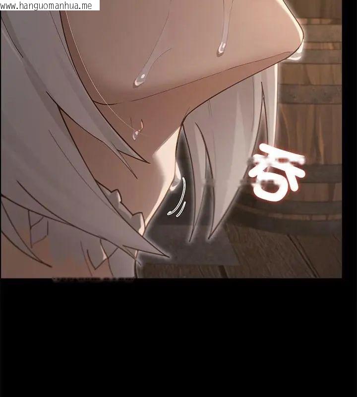 韩国漫画迷雾深处的诱惑/XX地下城韩漫_迷雾深处的诱惑/XX地下城-第35话在线免费阅读-韩国漫画-第40张图片