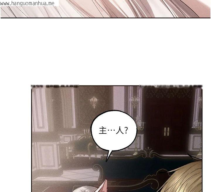 韩国漫画人妻猎人韩漫_人妻猎人-第134话-释放后的另一个淫狱在线免费阅读-韩国漫画-第31张图片